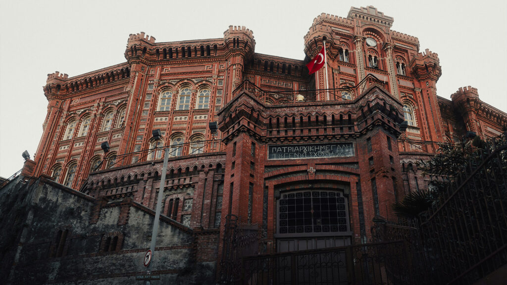 Ahrida Synagogue in Balat Istanbul